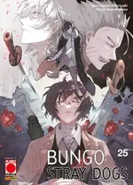 Bungo Stray Dogs